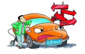 汽車維修教學(xué)設(shè)備中低速電動汽車轉(zhuǎn)正了，你相信嗎?